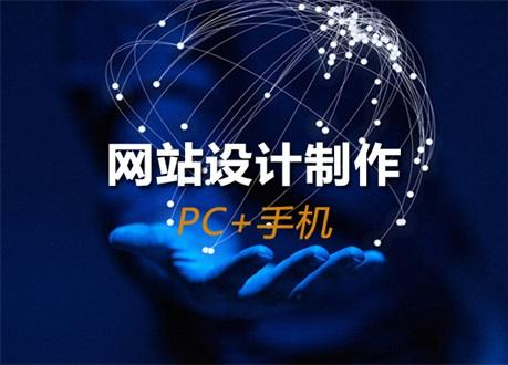 企業(yè)網(wǎng)站要如何做好頁面標(biāo)題設(shè)置？