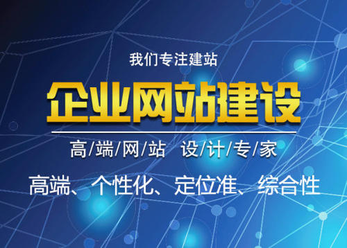要怎么樣才可以做出優(yōu)秀的英文網(wǎng)站？